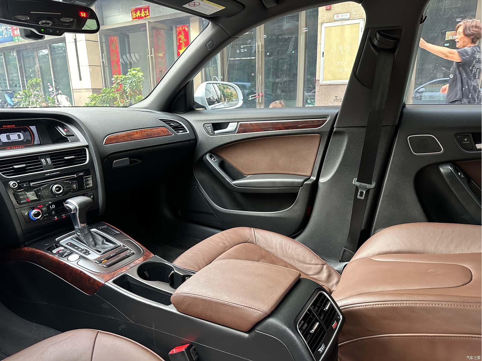 Audi A4L, 2016 18