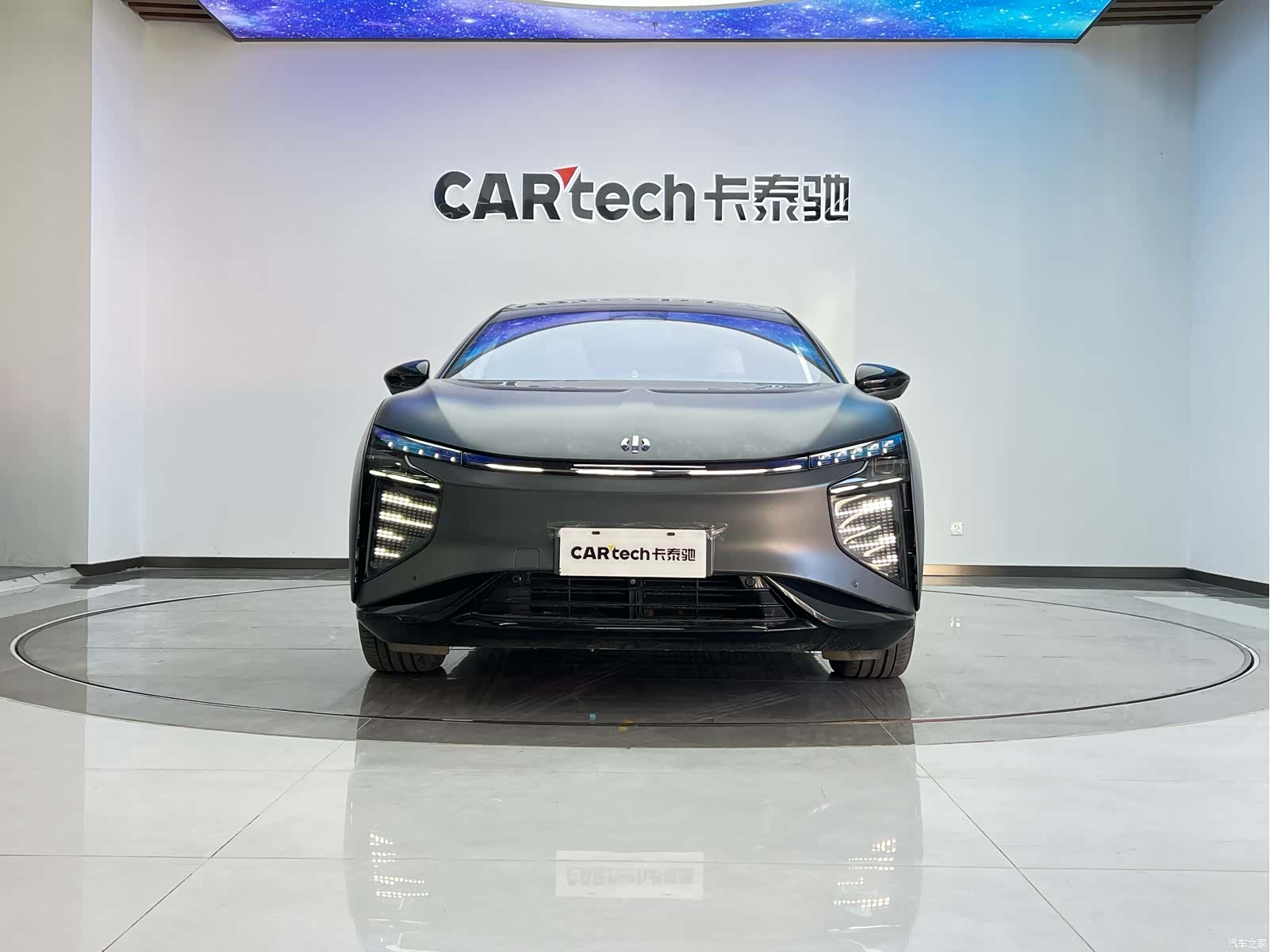 HiPhi X, 2022 2