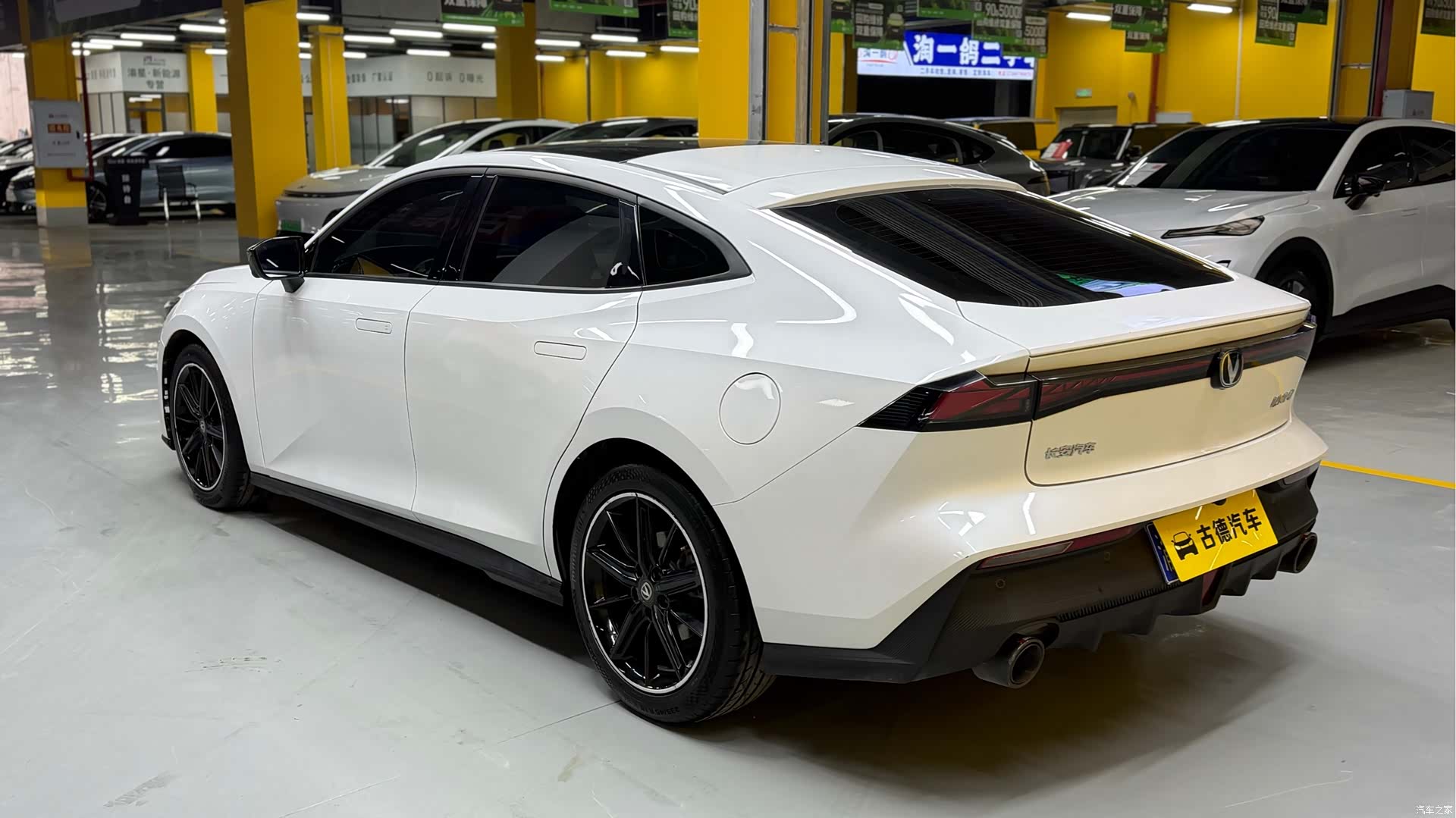 Changan UNI-V, 2023 7