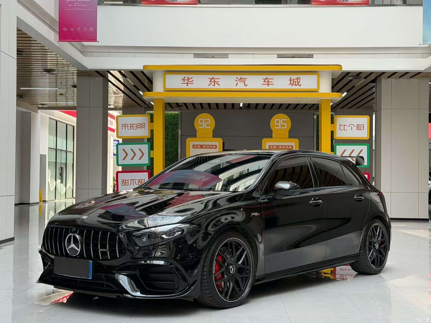 Mercedes-Benz A-Class, 2025 1