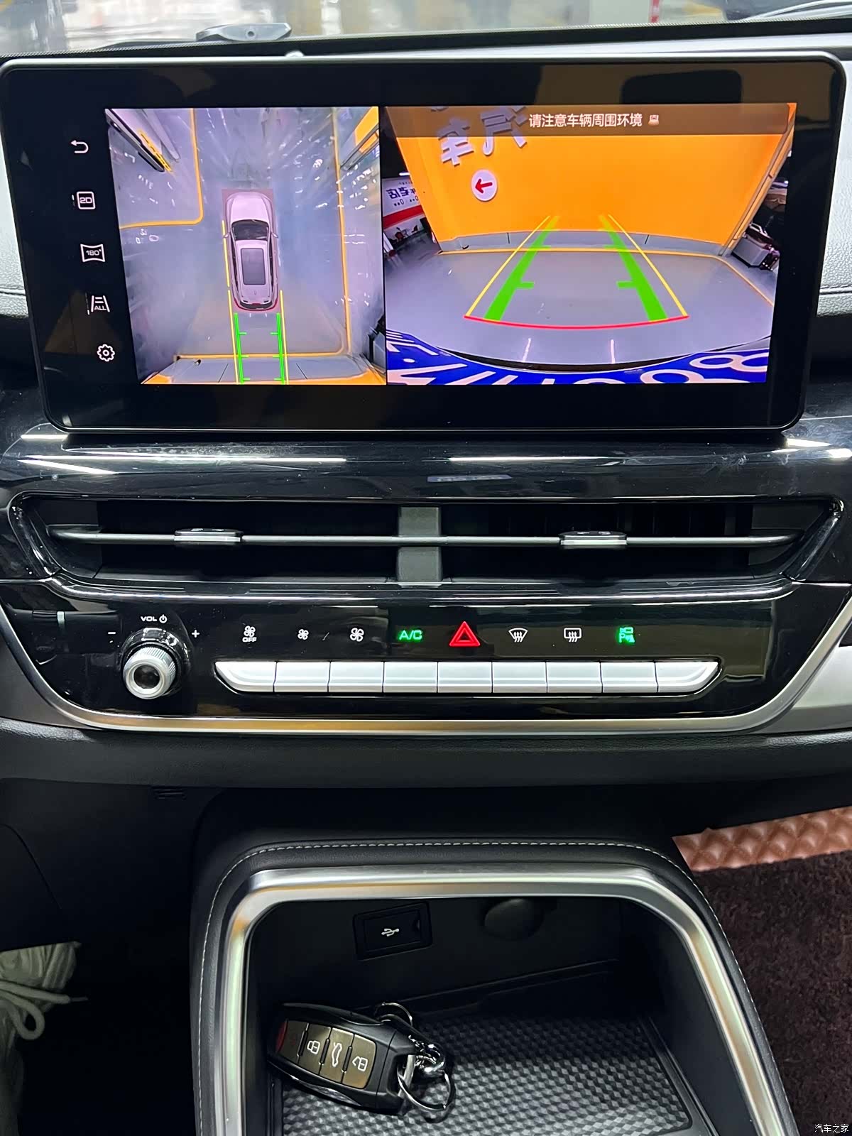 Haval H6, 2022 9