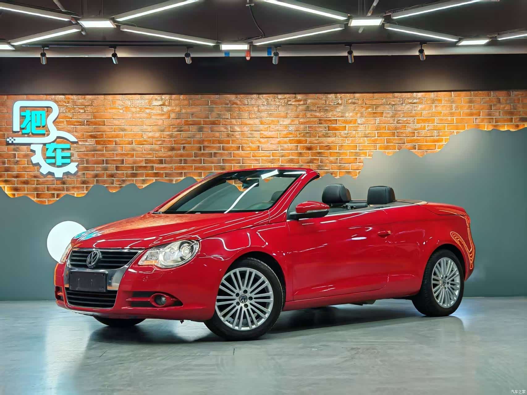 Volkswagen Eos, 2010 1