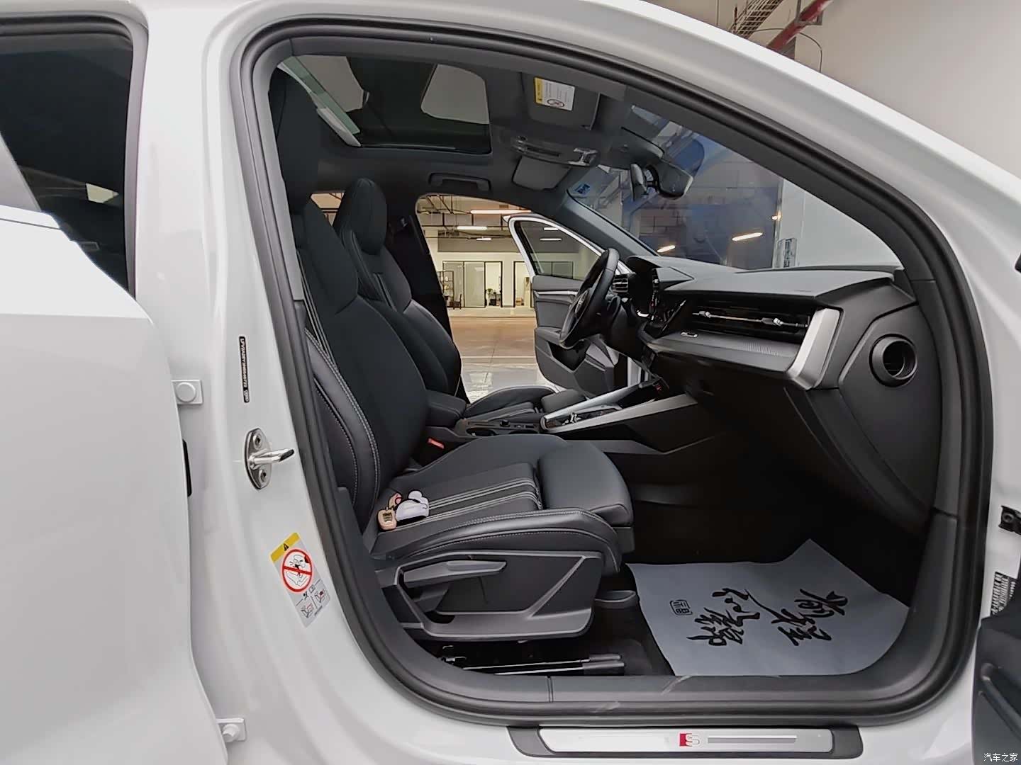 Audi A3, 2022 12