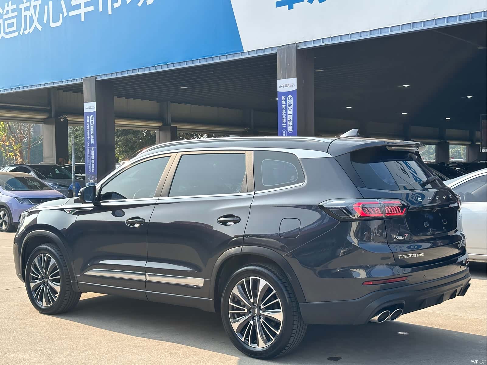 Chery Tiggo 8 Plus, 2022 4