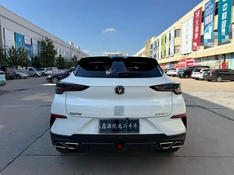 Changan UNI-T