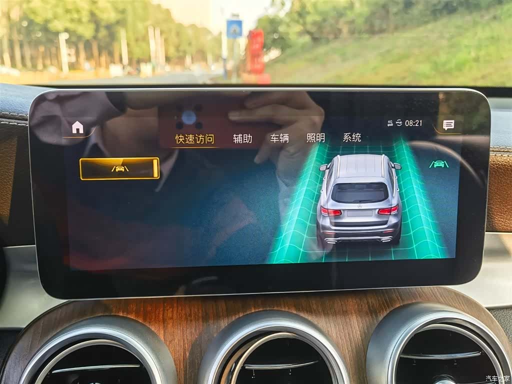 Mercedes-Benz GLC, 2021 17