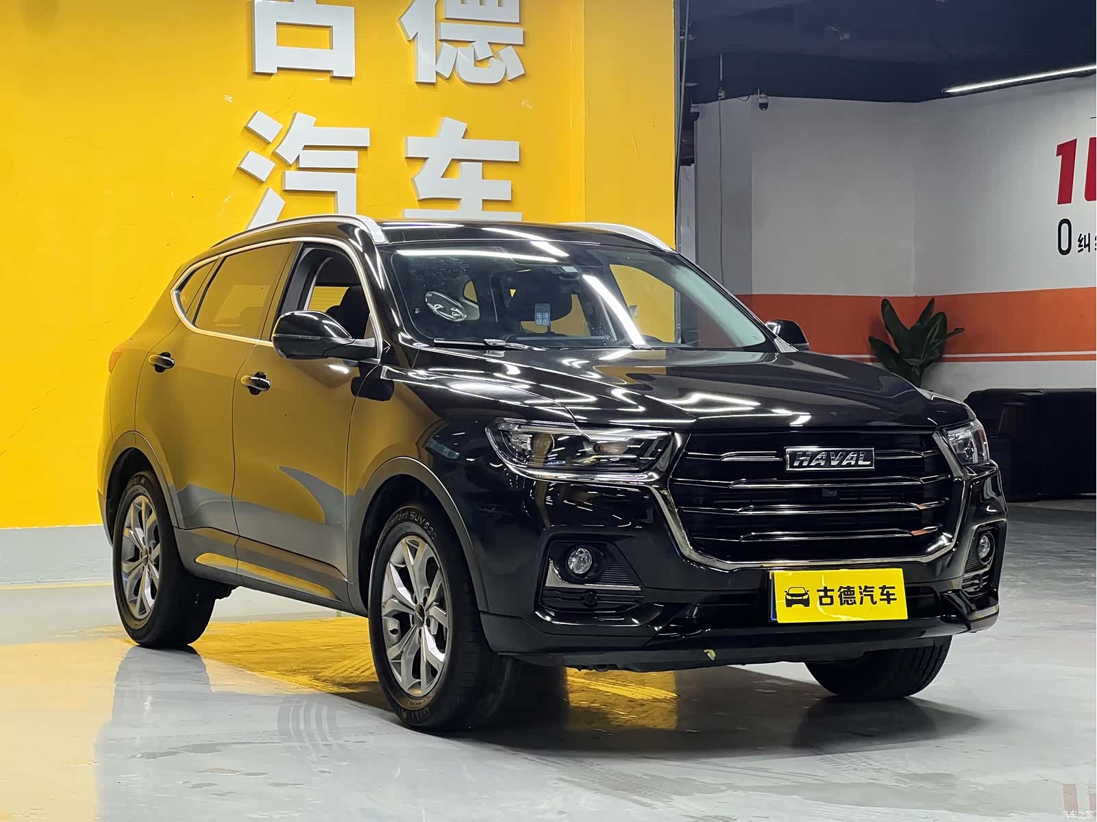 Haval H6, 2022 3