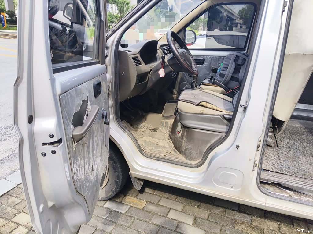 Wuling S, 2024 14