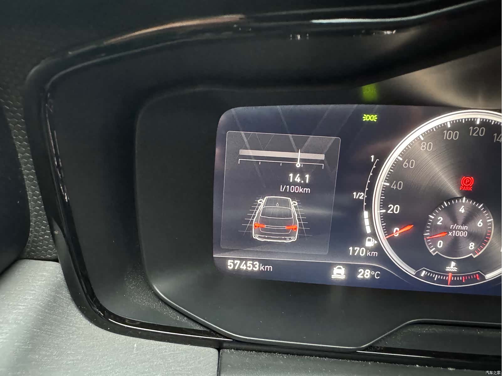 Lynk & Co 01, 2019 24