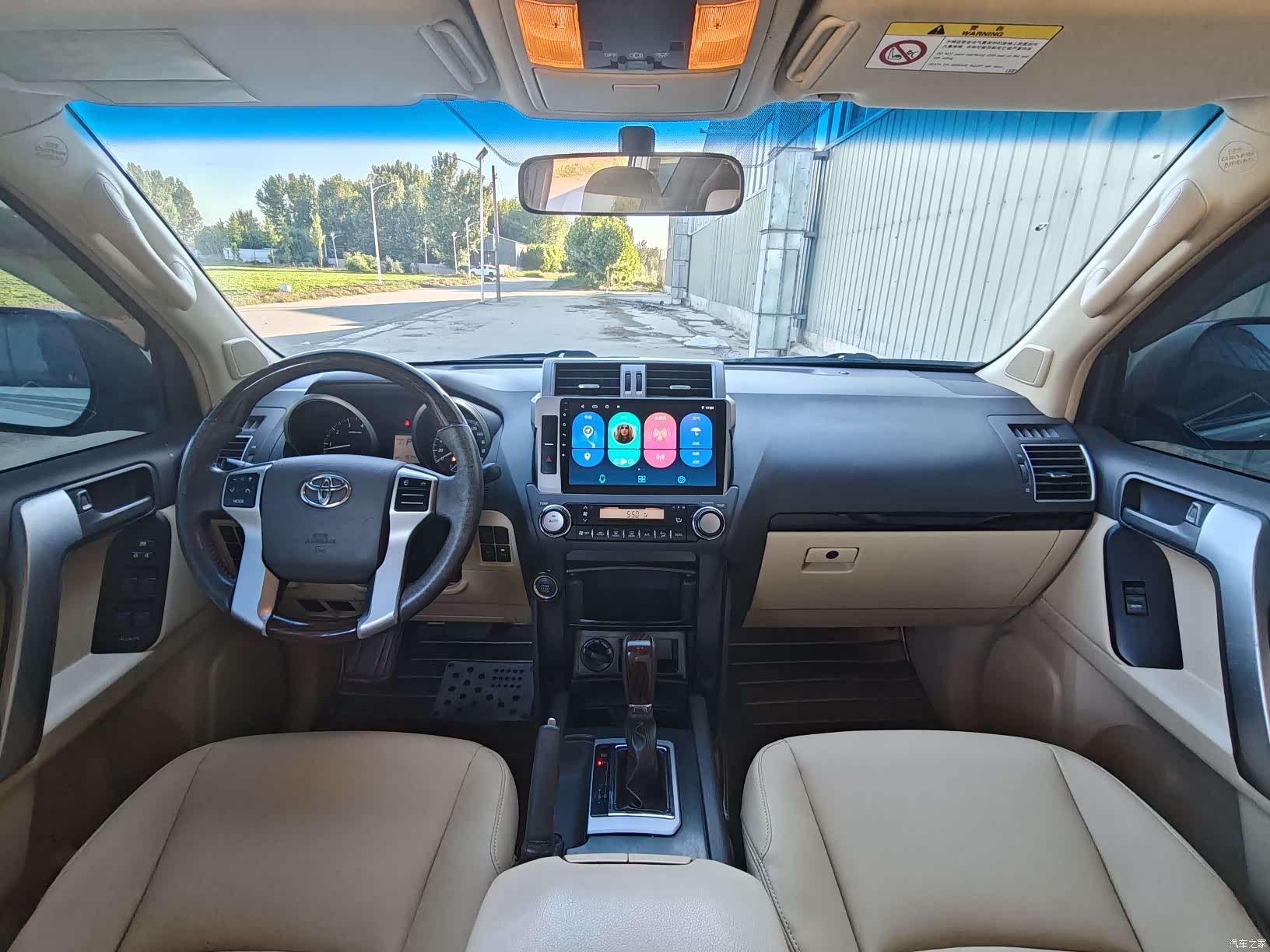 Toyota Prado, 2016 8