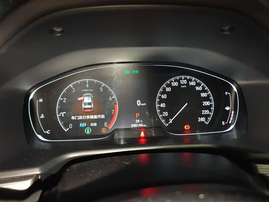 Honda Inspire 2022, фото 12