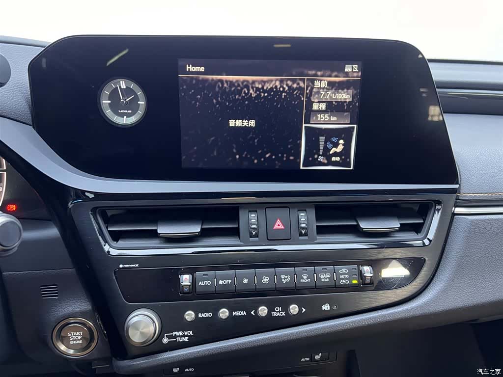 Lexus ES, 2022 25