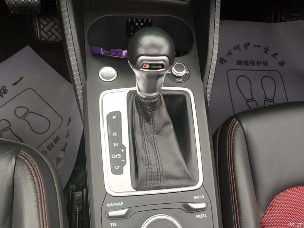 Audi Q2L, 2021 14