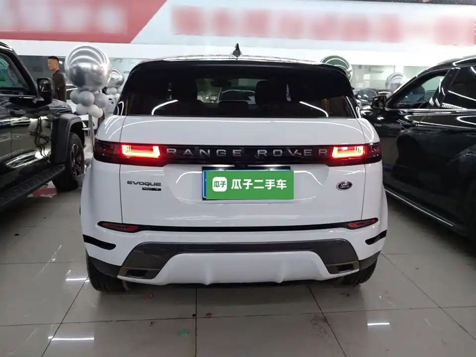 Land Rover Range Rover Aurora