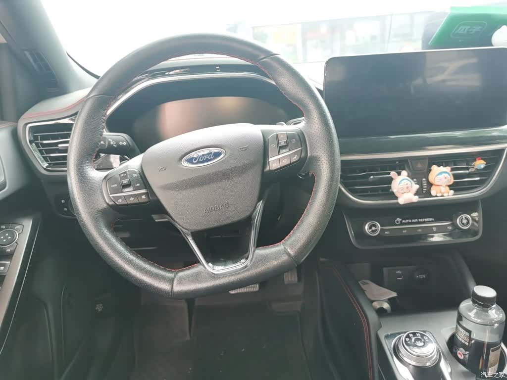Ford Focus, 2021 3