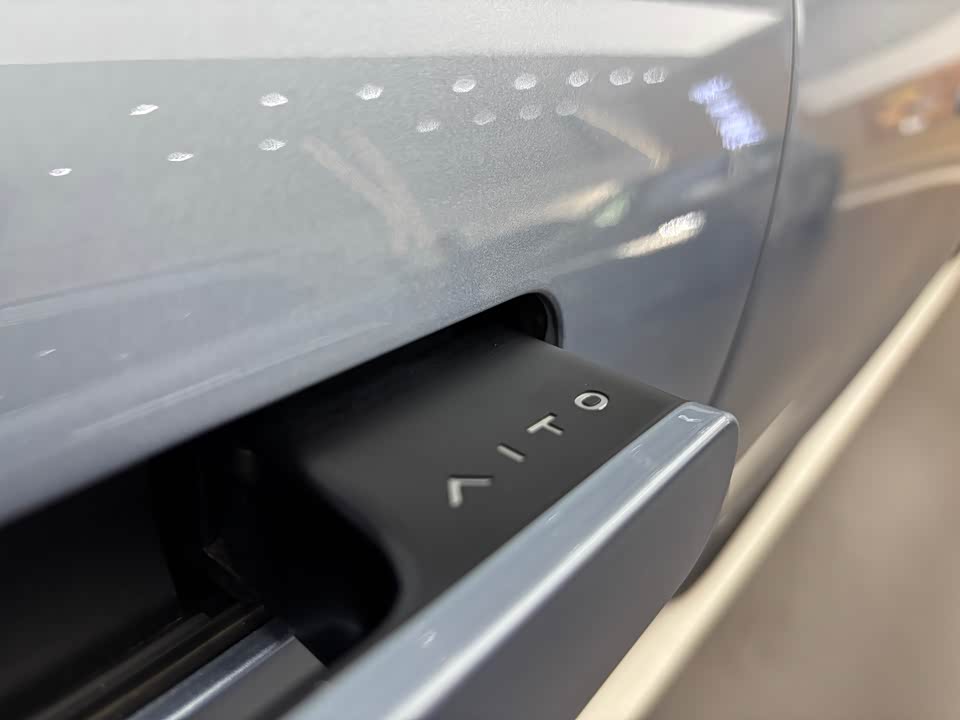 AITO Ask the world M7