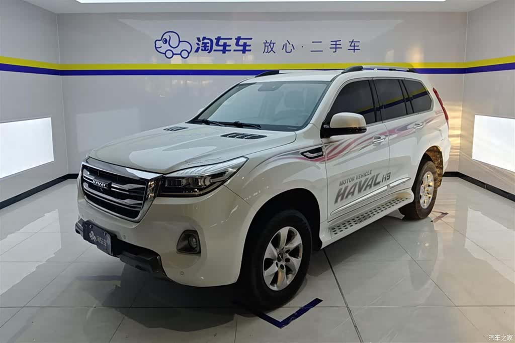 Haval H9, 2021 1