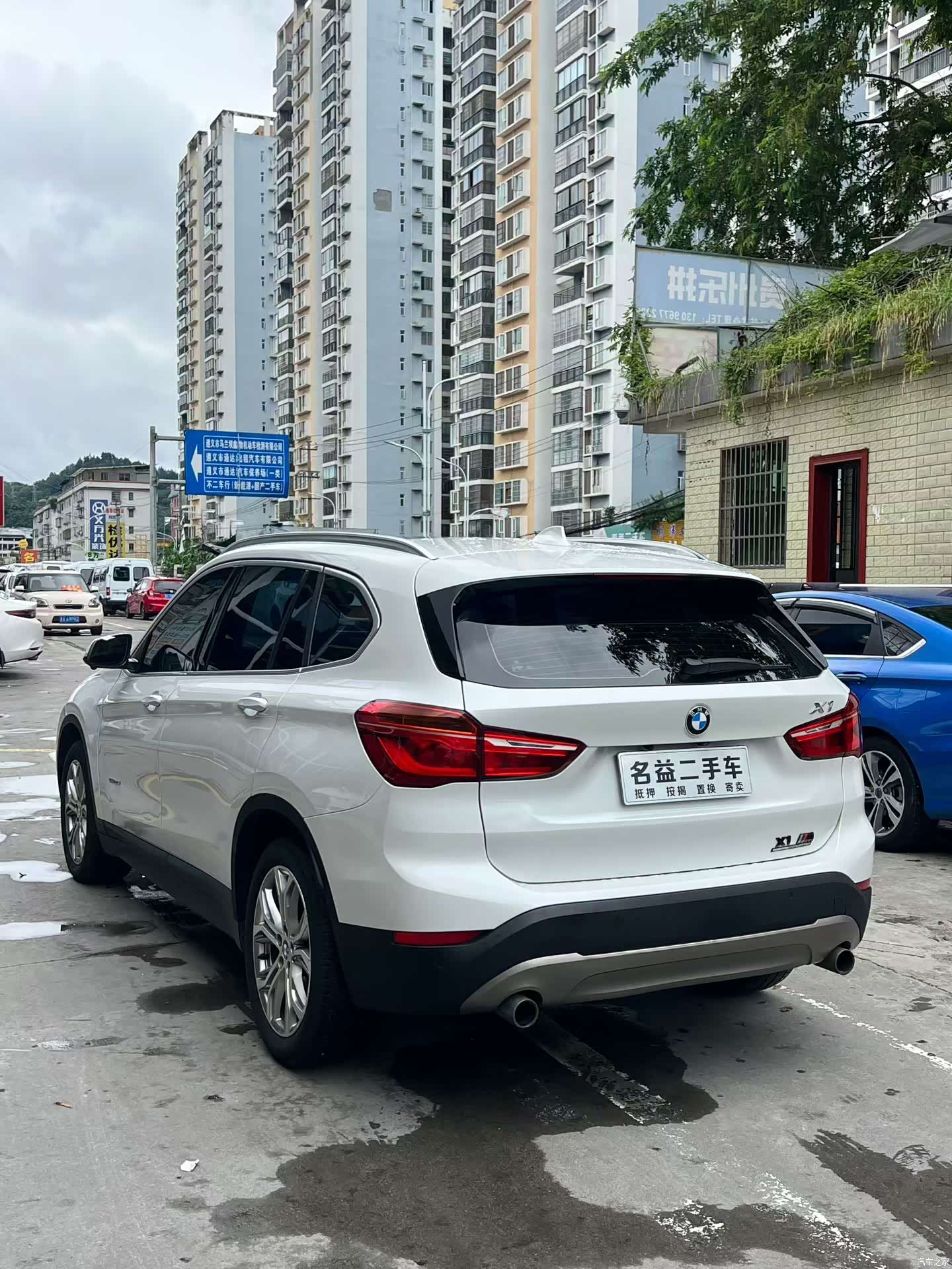 BMW X1, 2018 4