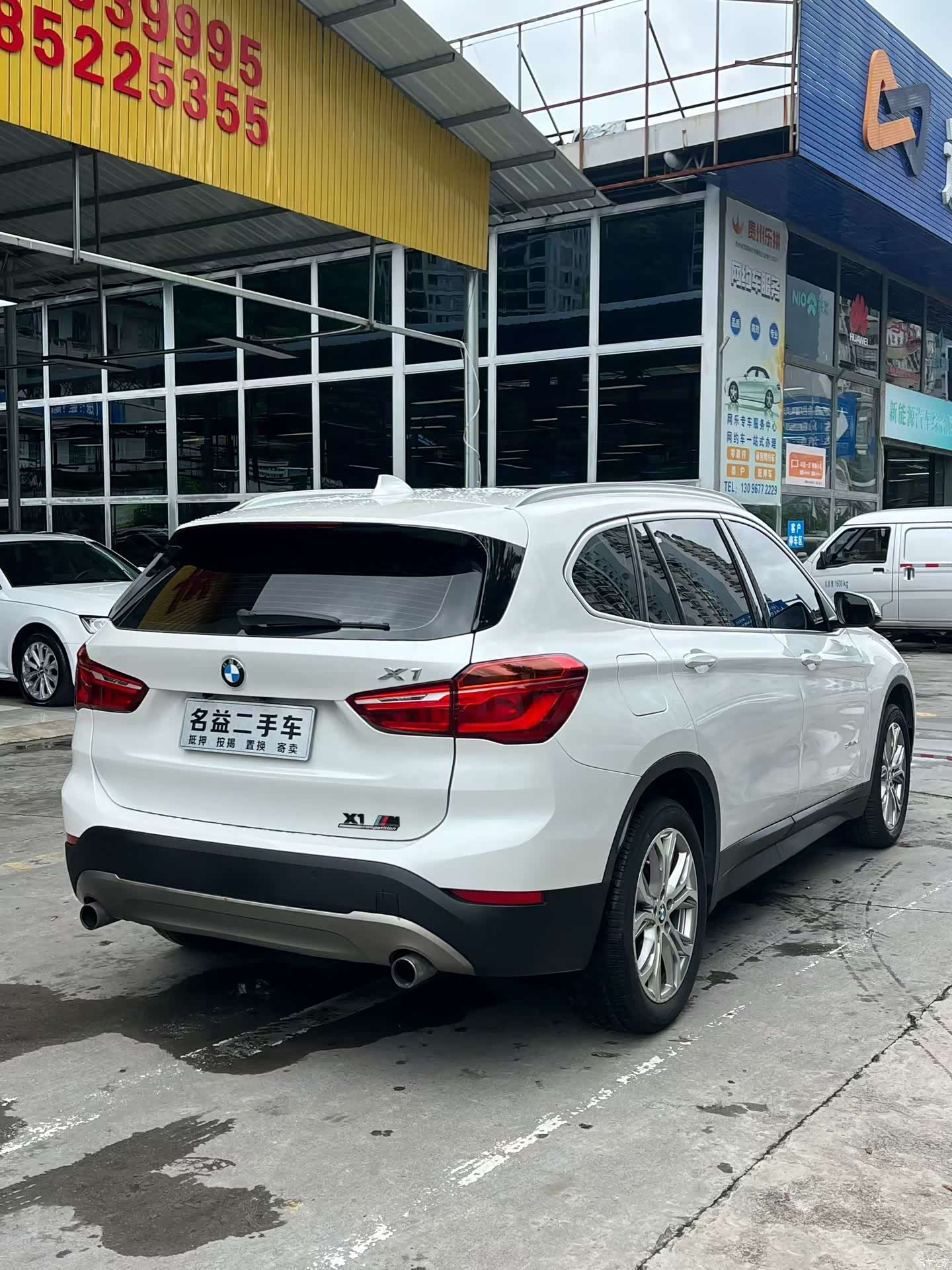 BMW X1, 2018 6
