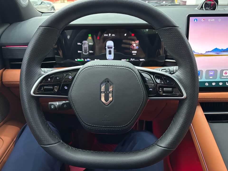 AITO Ask the world M7