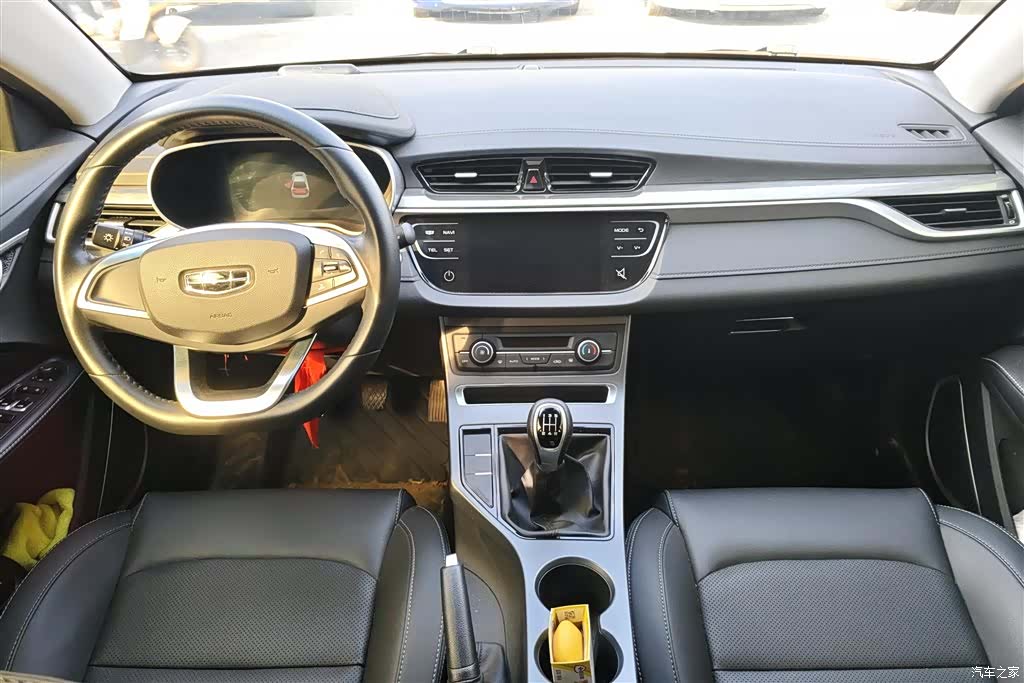 Geely Emgrand, 2020 12