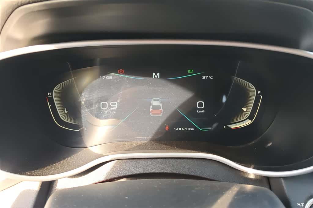 Geely Emgrand, 2020 14
