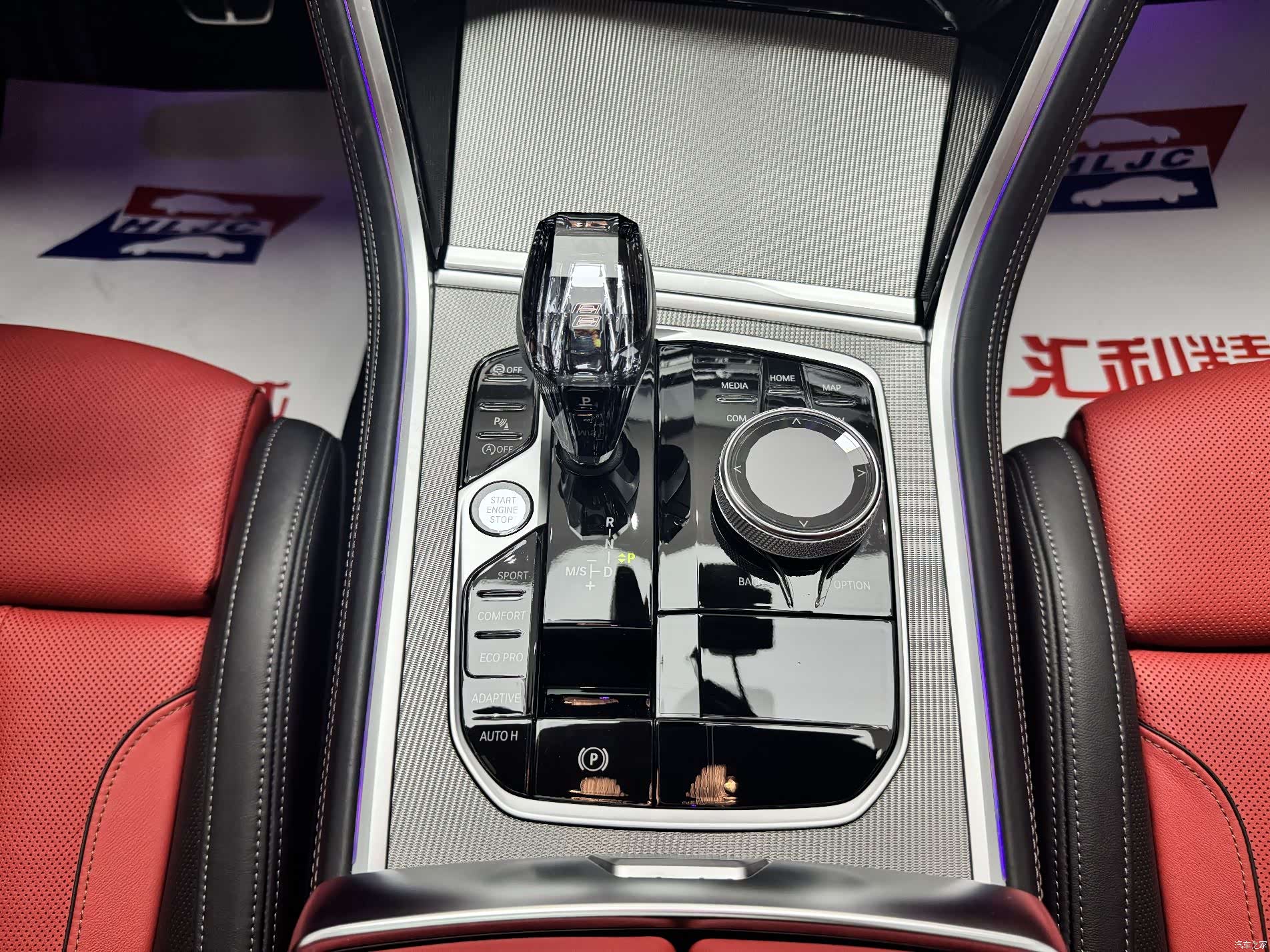 BMW 8 Series, 2021 12