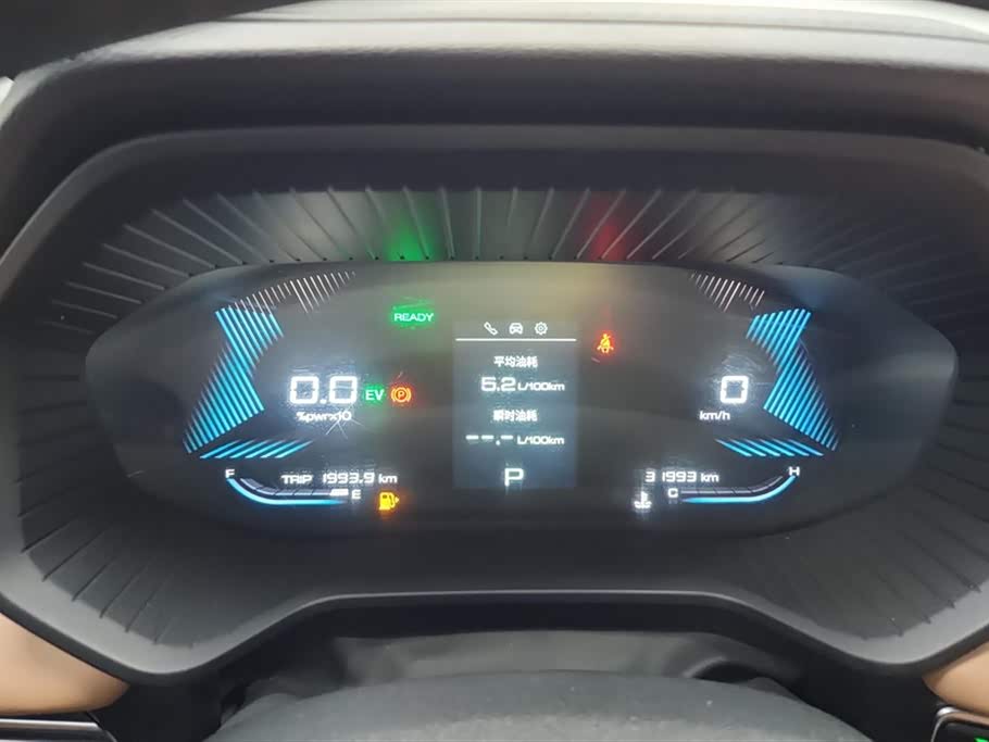 Wuling Wuling Jiachen