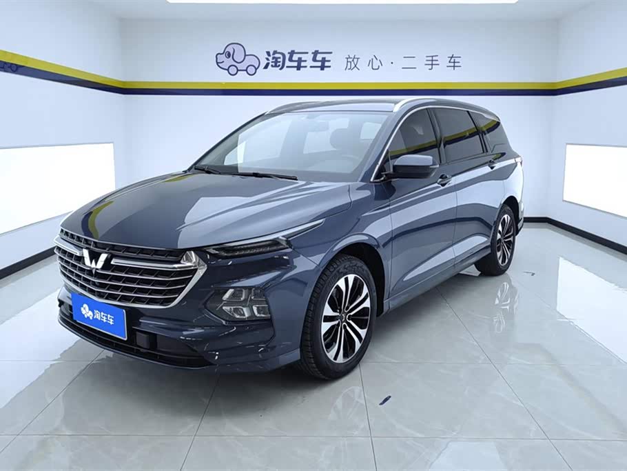Wuling Victory