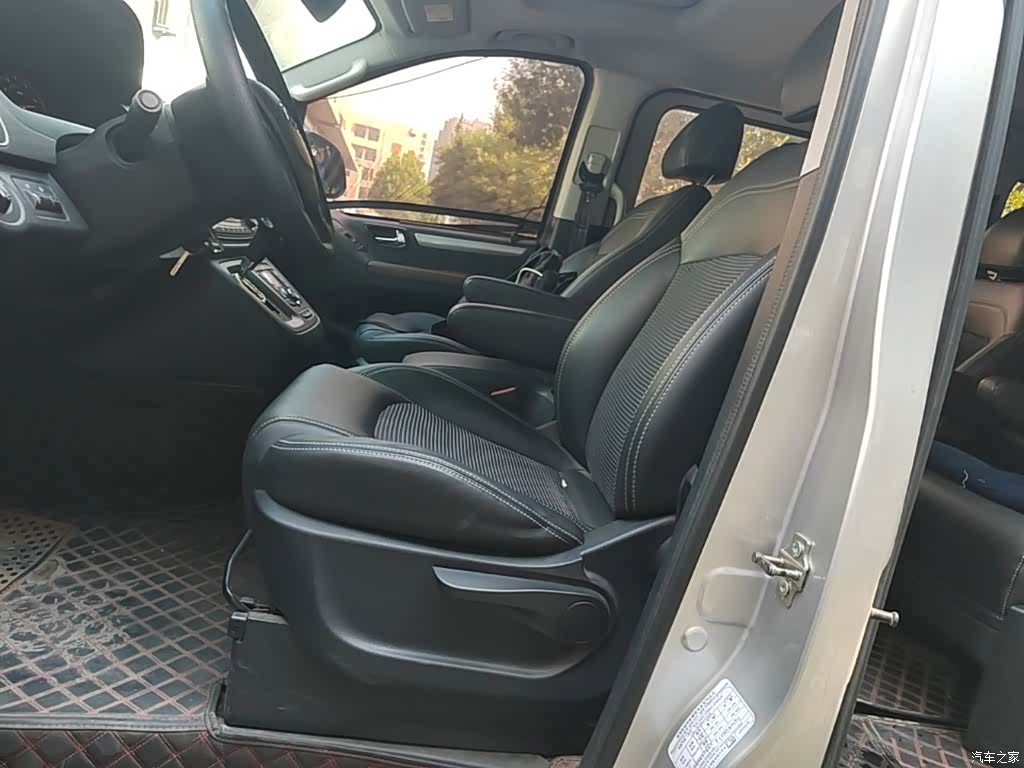 Maxus G10, 2019 15