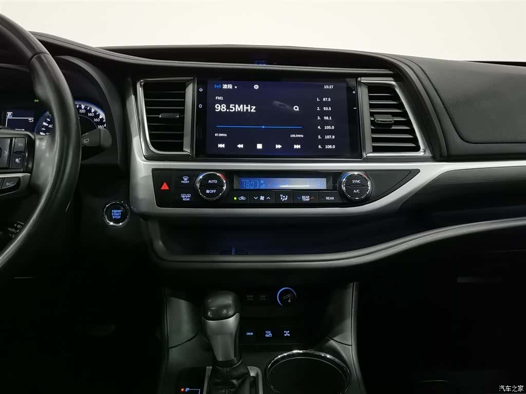 Toyota Highlander, 2019 12