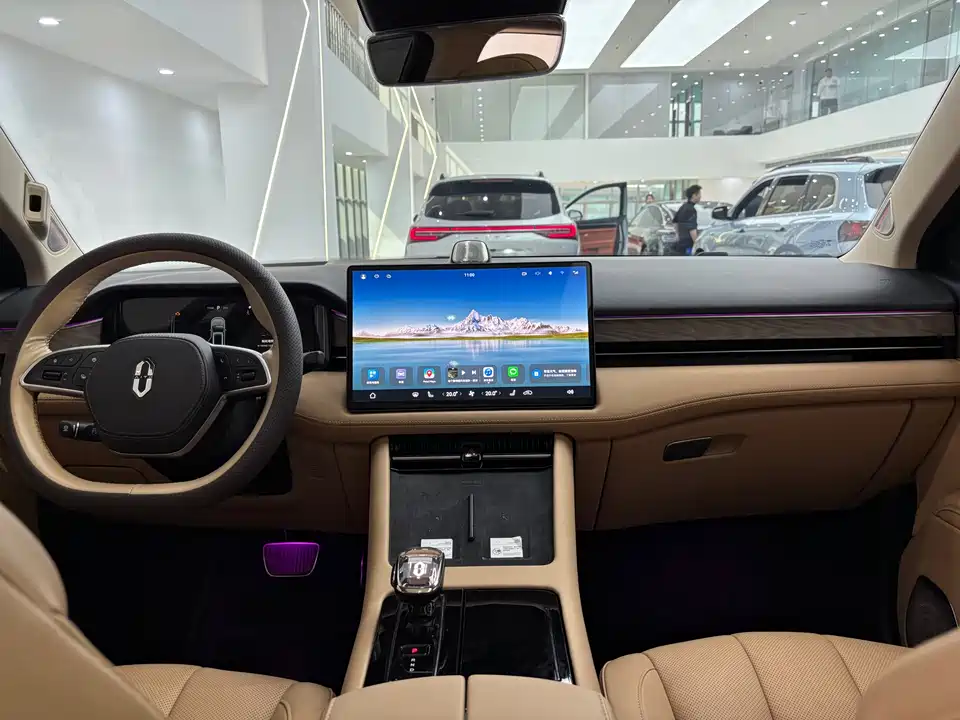 AITO Ask the world M7