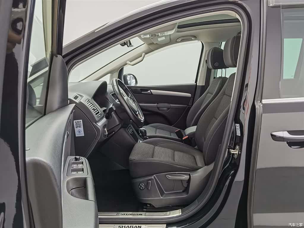 Volkswagen Xia, 2018 10