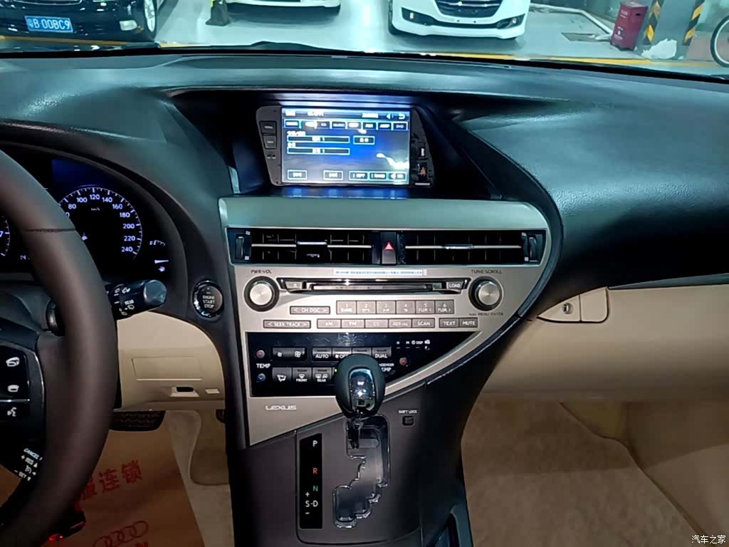 Lexus RX, 2015 13