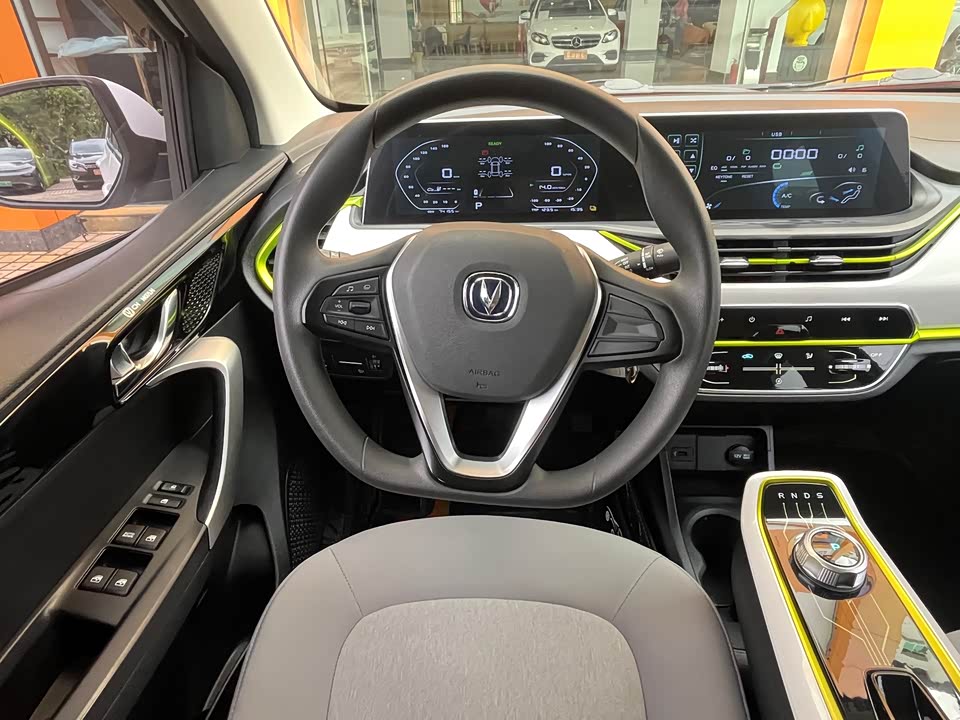 Changan Benben E-Star