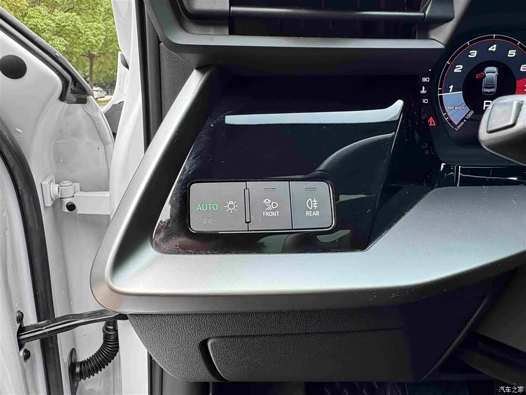 Audi A3, 2023 26
