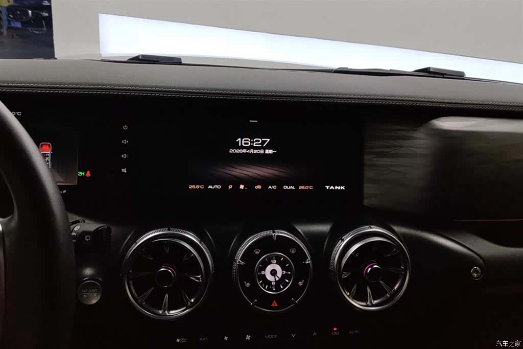 Tank 300, 2023 13