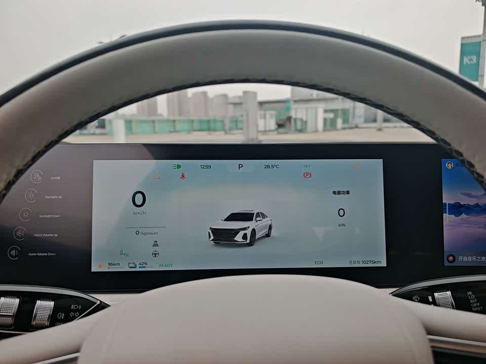 Chery Fulwin Fengyun A8