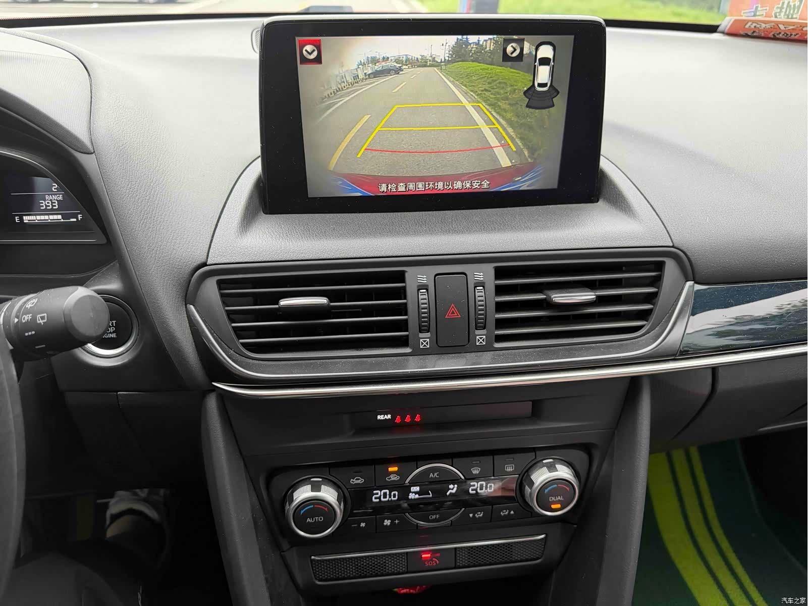 Mazda CX-4, 2020 3
