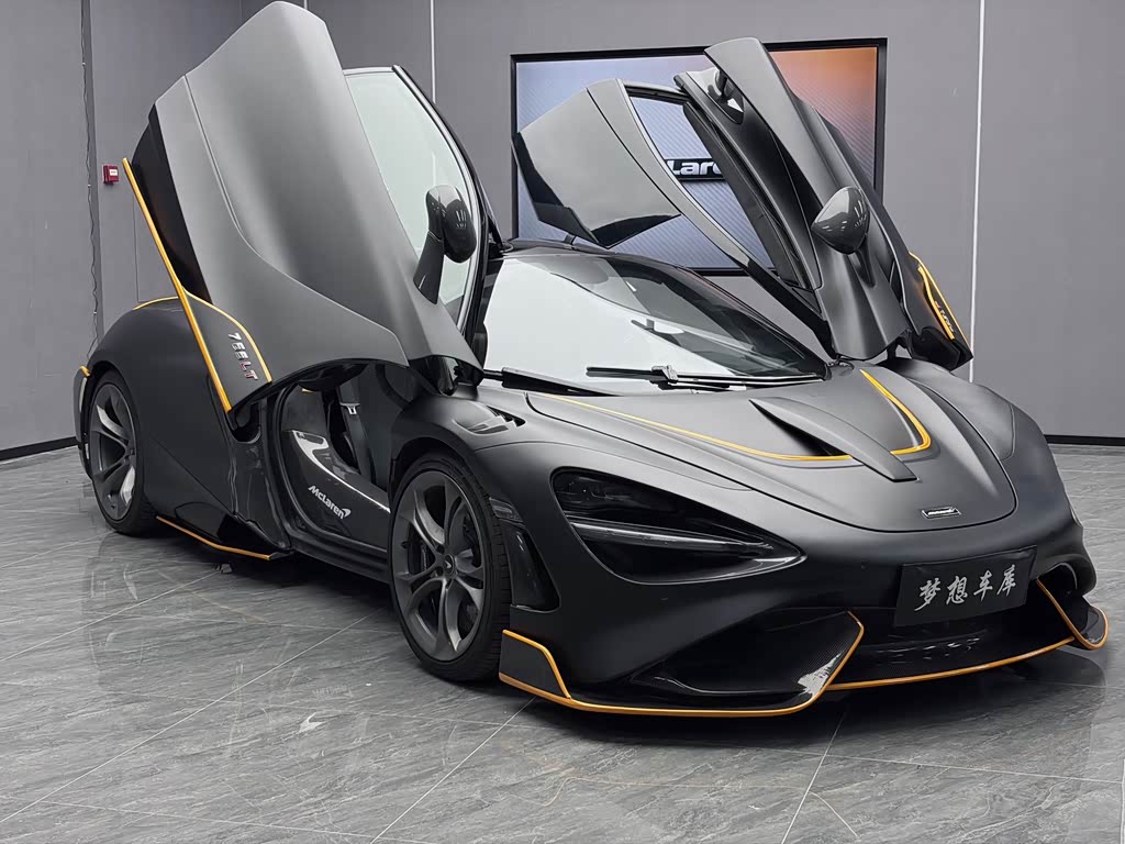 McLaren 720S