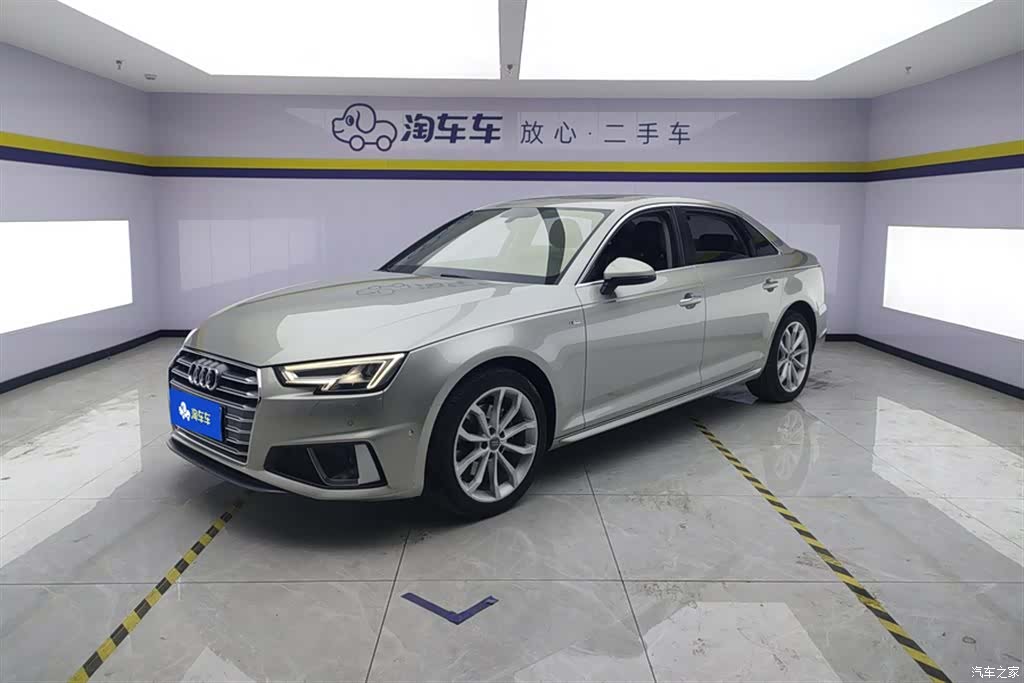 Audi A4L, 2019 1