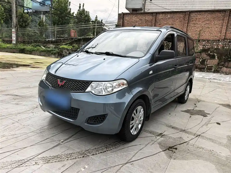 Wuling Wuling Hongguang