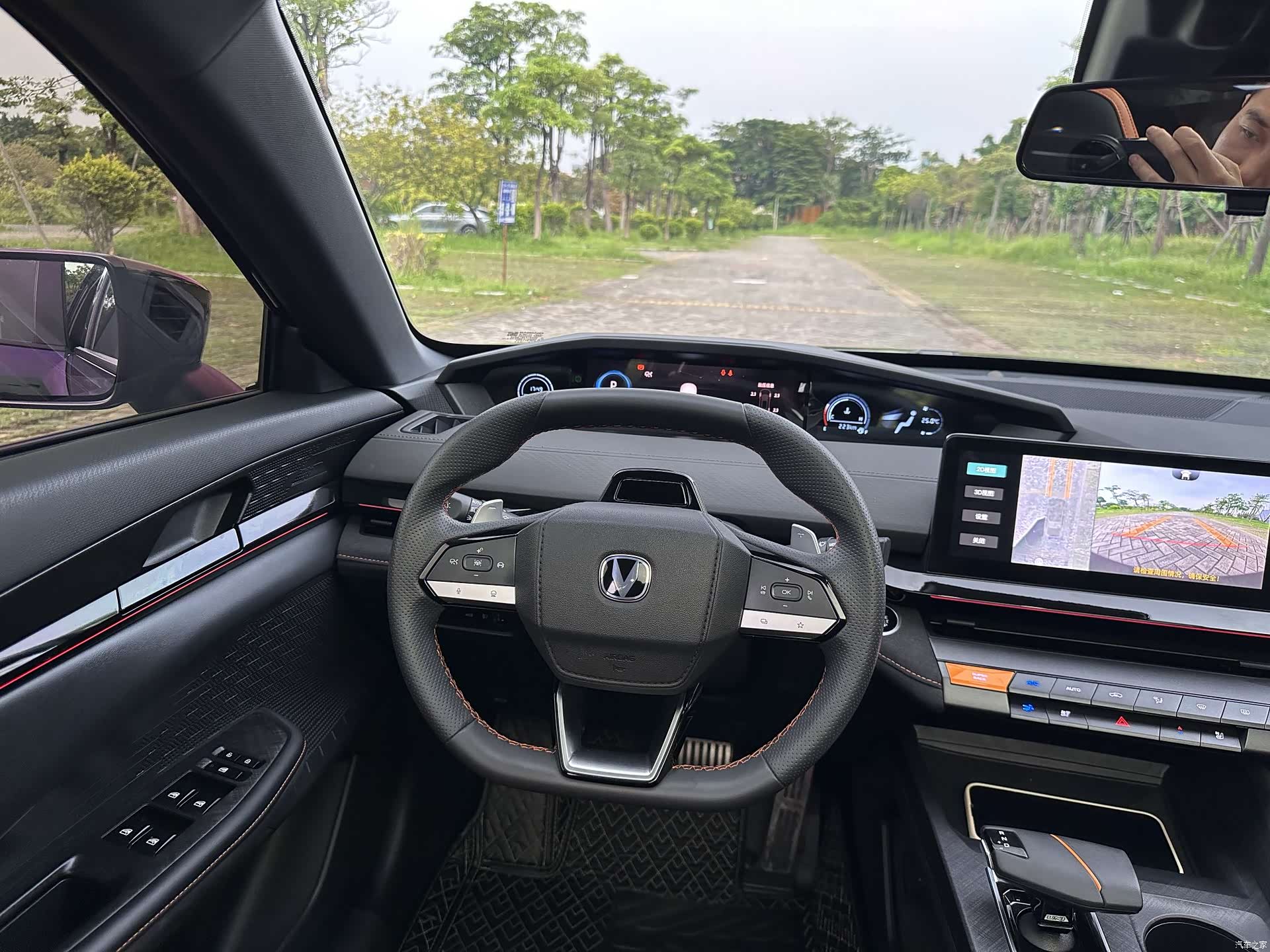 Changan UNI-V, 2024 27