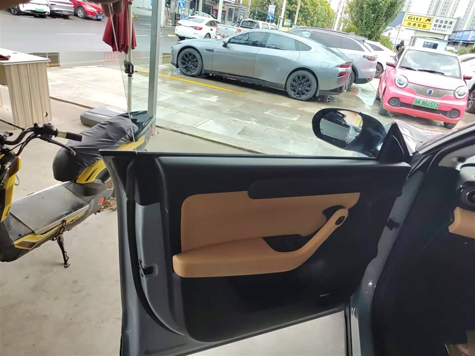 Leapmotor C11 Leapmotor C11