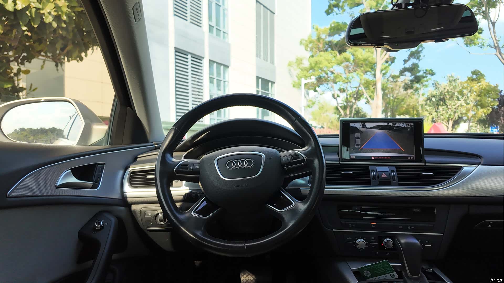 Audi A6L, 2016 13