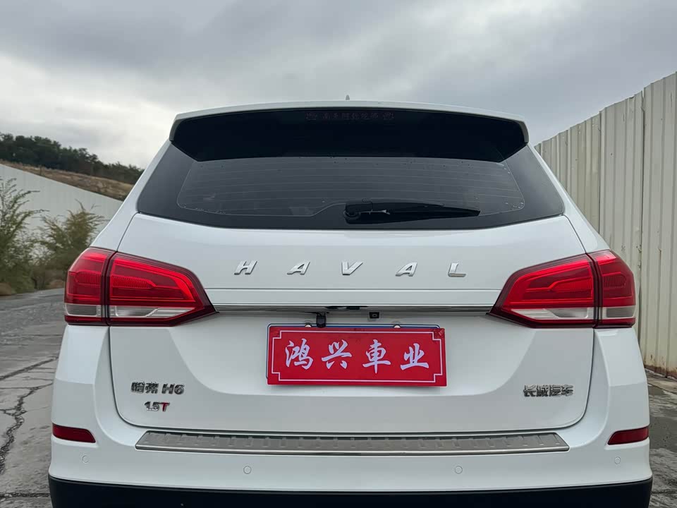 Haval H6