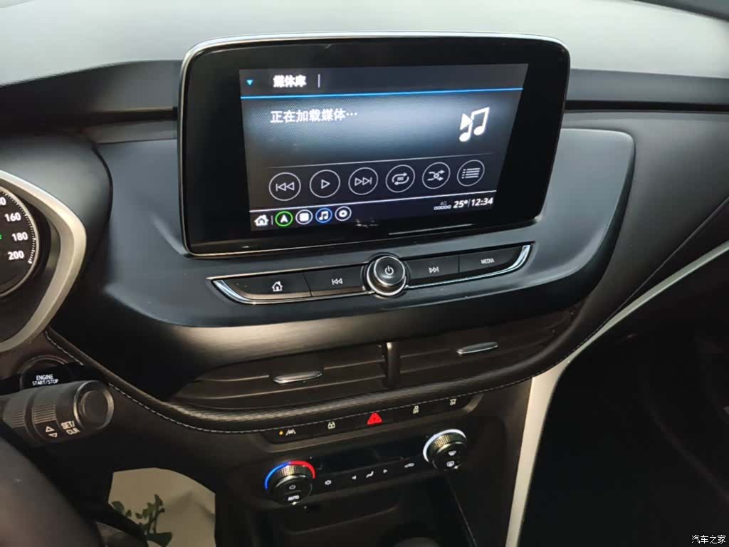 Buick Encore, 2020 10