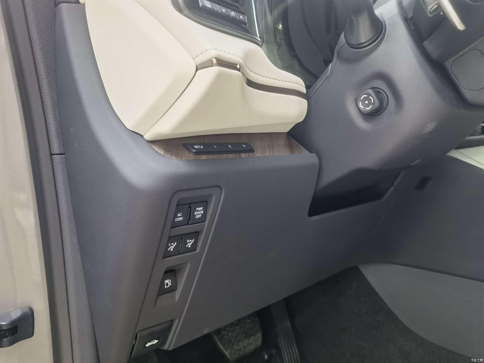 Lexus LM, 2024 7