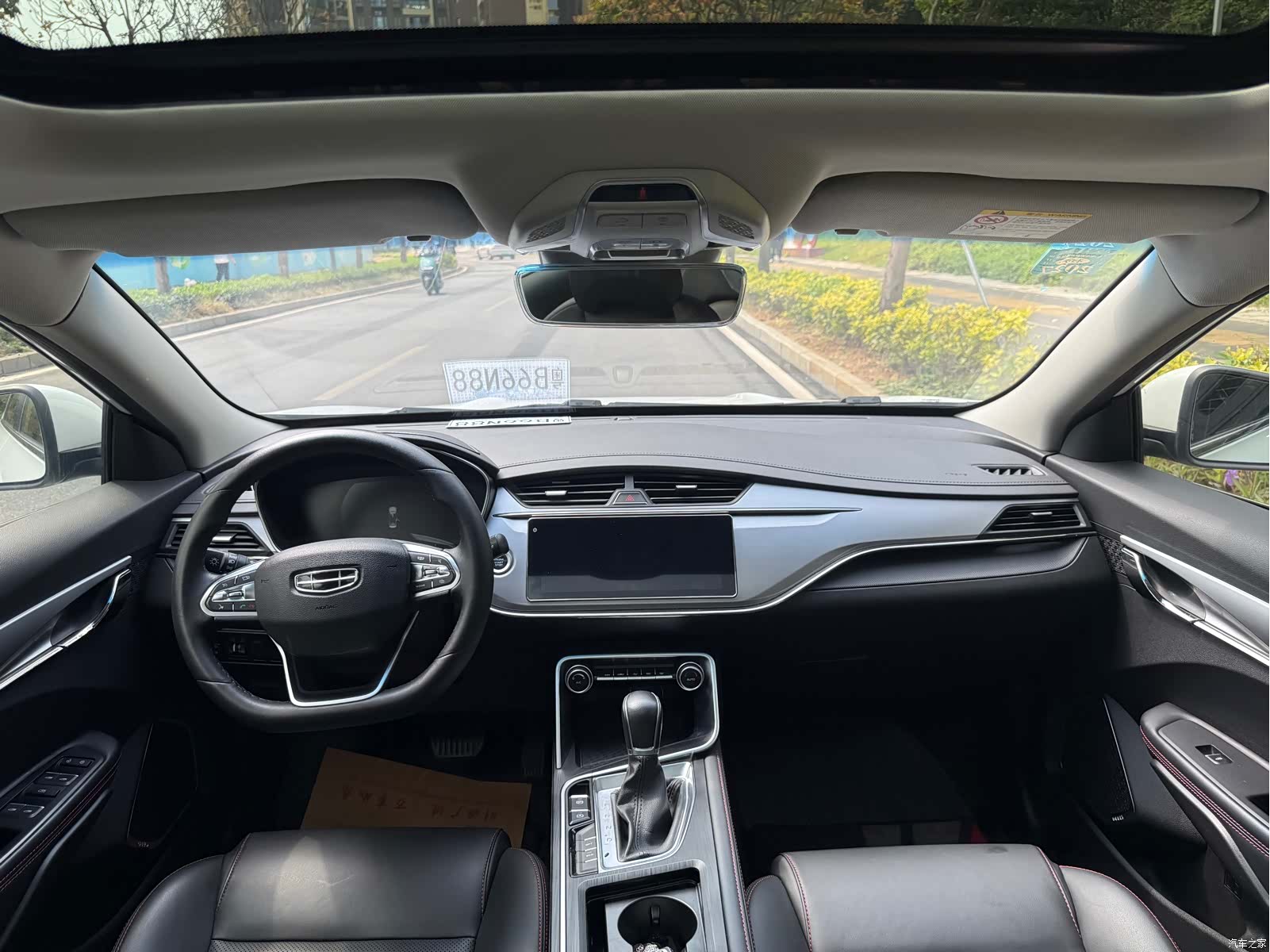 Geely Binray, 2019 9