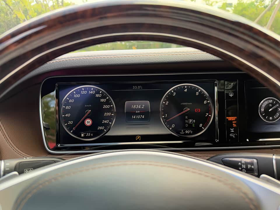 Mercedes-Benz S-class